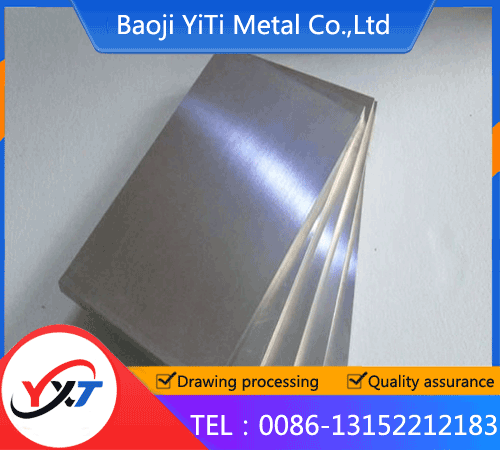 Zirconium plate