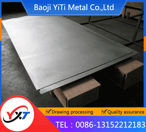 Titanium plate